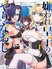 海贼王超清漫画免费观看