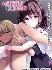 长篇经典高清漫画大全